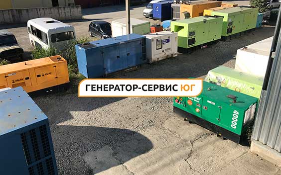 О компании О компании